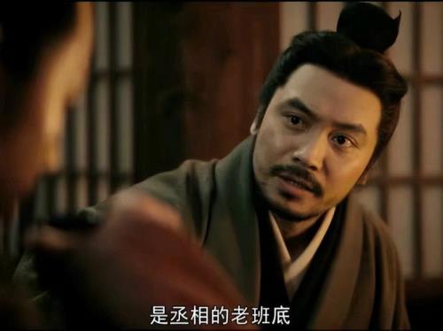 风起陇西烛龙是谁扮演的
