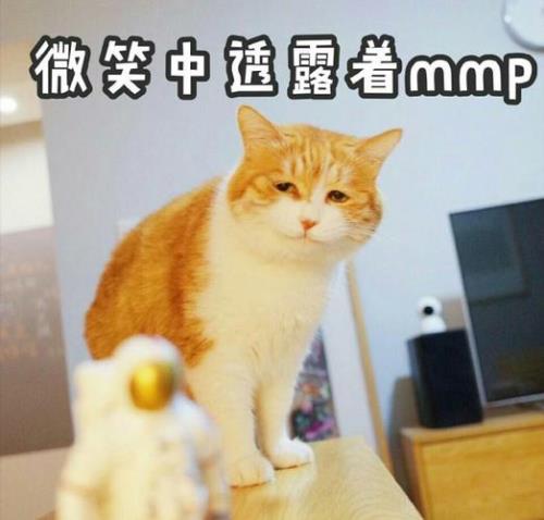 银行搞笑段子