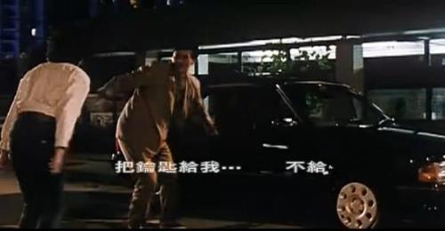 义胆红唇大结局