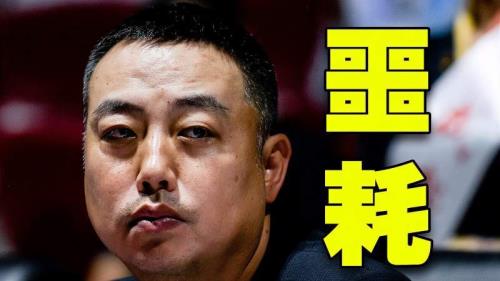 夺金是以刘国梁为原型的吗