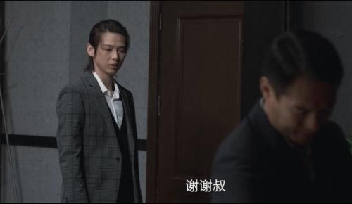 唐邵文结局