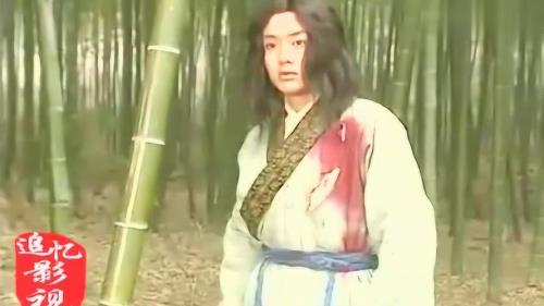 侠客行吴健版结局