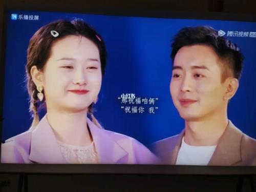 灿烂的前行结局