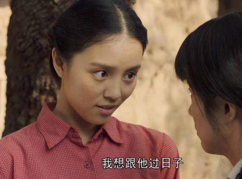 山河锦绣叶小秋换亲哪一集