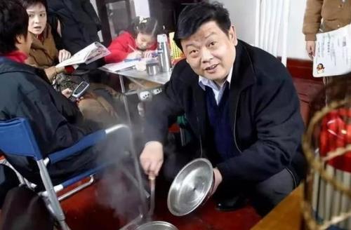 傅子恩身高