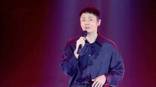 李荣浩演唱会几点到几点