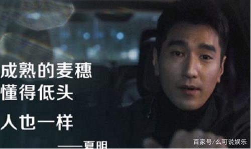 理想之城观后感