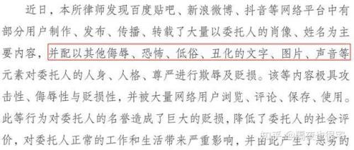 新春丁真什么时候返场
