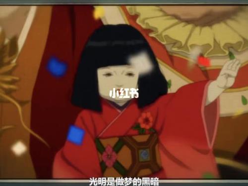 一颗红辣椒的全部小说