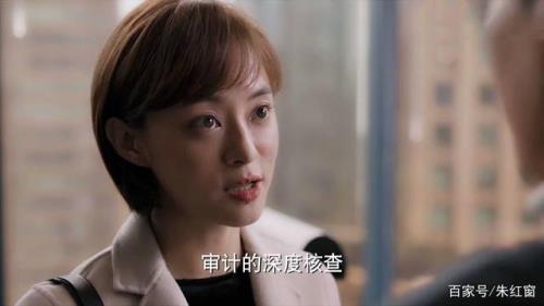 理想之城冬林最后结局