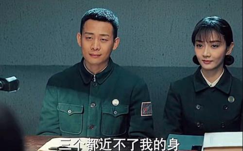 光荣时代换了谁的脸