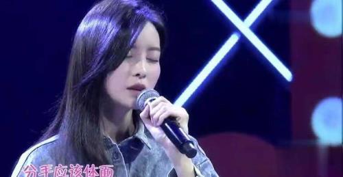 岳云鹏给于文文写的歌
