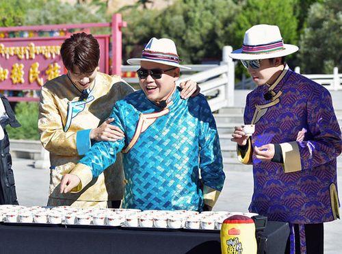 极限挑战宝藏行几点重播