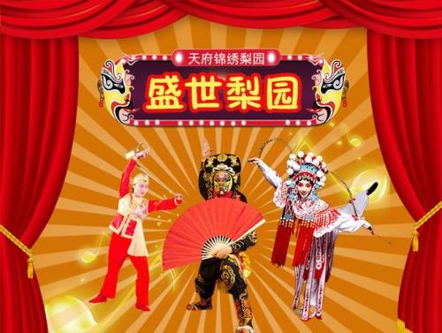 已经失传的国粹