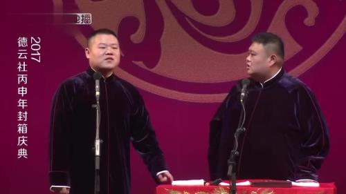 孙越怎么不说相声了
