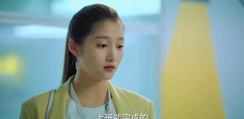 男人底线梁爽最后结局