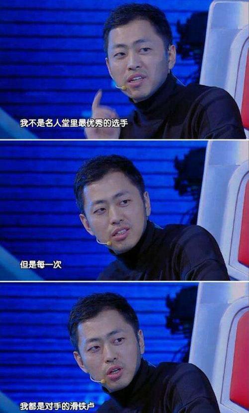 王昱珩直播间里卖的东西咋样