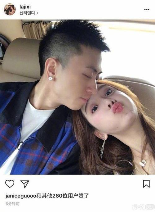 秦奋段奥娟怎么认识的