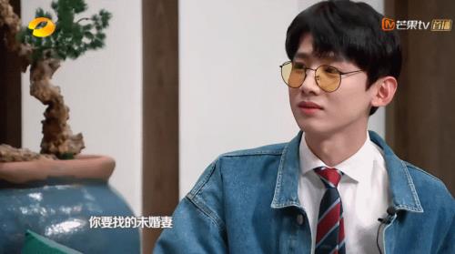 白敬亭理想和痴心妄想哪一期