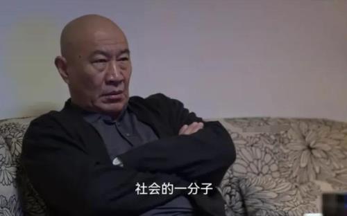 狂飙中安长林是谁扮演的