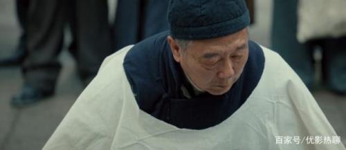光荣时代钟春红谁杀的