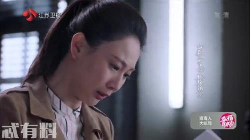 侯梦莎于和伟吻戏第几集