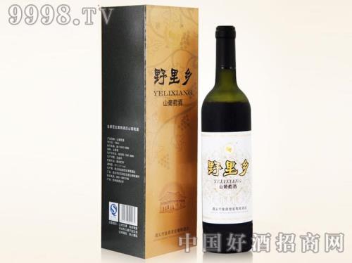 什么叫野酒