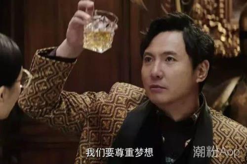 西虹市首富魔性歌曲谁唱的
