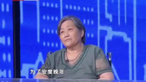 毕金仪为什么离开第三调解室