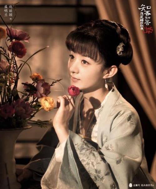 知否中明兰生女儿了吗