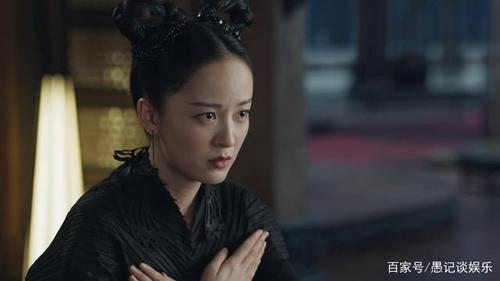 宸汐缘薛皓文最后结局