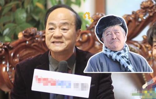乡村爱情狄龙什么角色