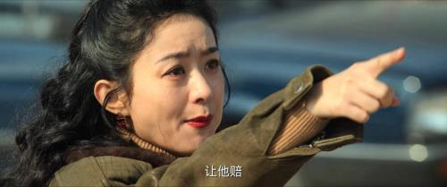 风吹半夏原型是沙钢吗