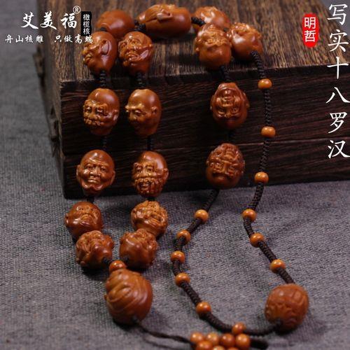 橄榄核脖挂多久能戴