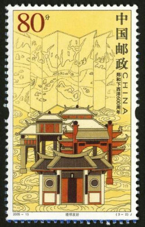 五百八十里面有几个十
