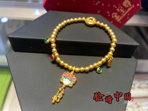 烧蓝黄金值得买吗