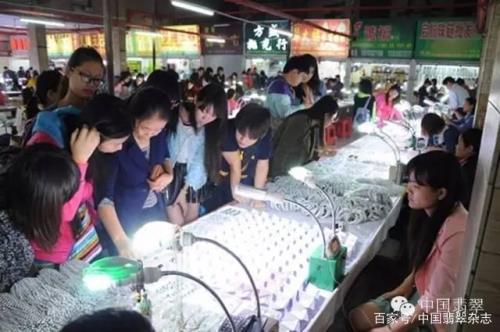 平洲玉器街营业时间
