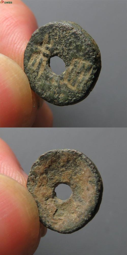 汉代重量一铢是多少