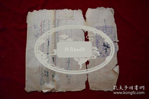 同治十三年是什么年啊