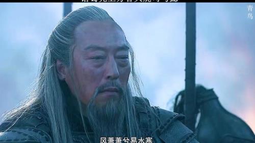诸葛亮吐血火烧上方谷在第几集