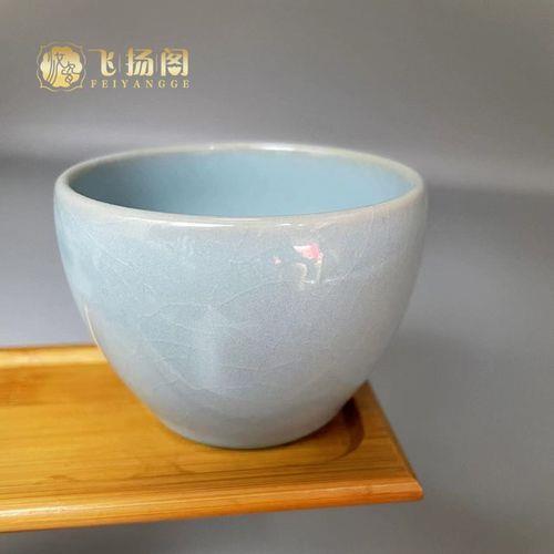 汝瓷开片用黄金芽茶可以吗