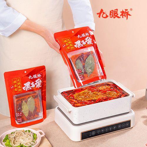 胜负心中料已明的诗句