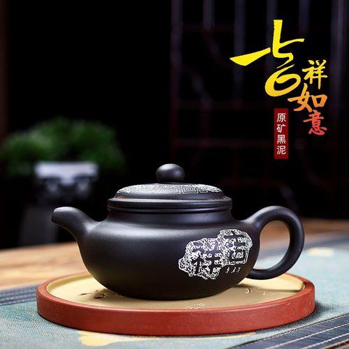 仿古壶什么泥料比较好