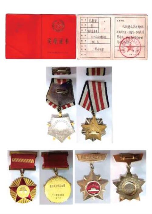 兵哥哥送你徽章有什么寓意