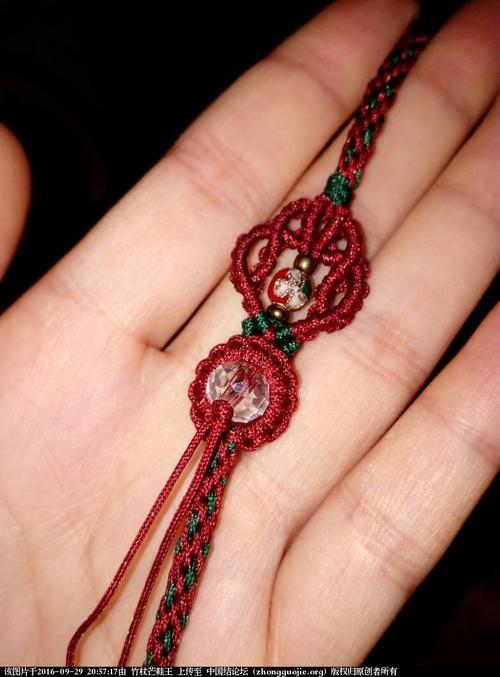 编链子的编法