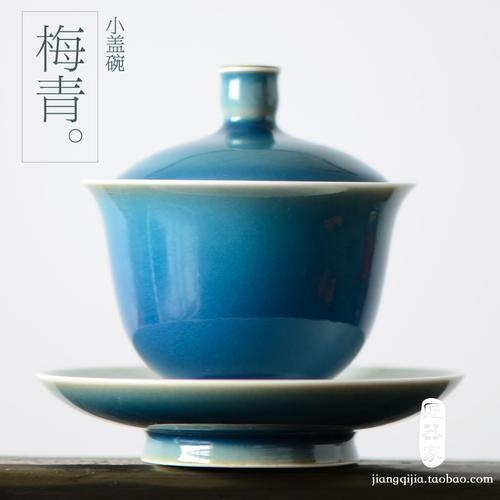 化学瓷器有毒吗
