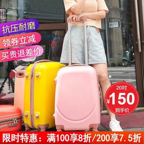 行李箱书包怎么挂