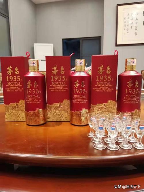 茅台1935酒1188元值得入手吗