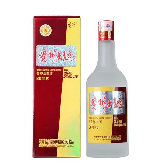 贵州大曲谁喝过好喝吗