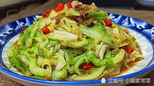 莲花白怎样炒